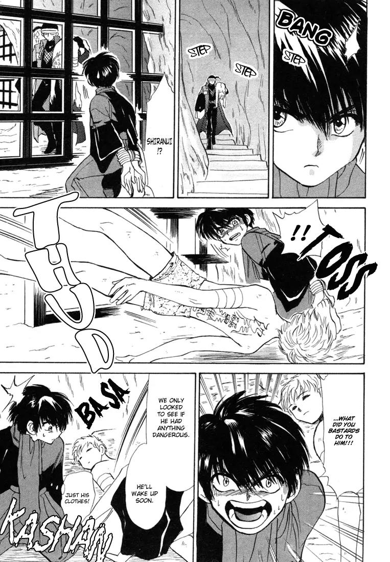 Kagerou Nostalgia Chapter 3 page 53 - Chapter 3: Haunted Castle (Part One)