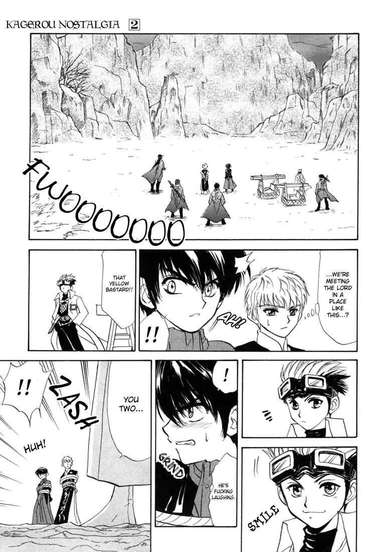 Kagerou Nostalgia Chapter 3 page 55 - Chapter 3: Haunted Castle (Part One)