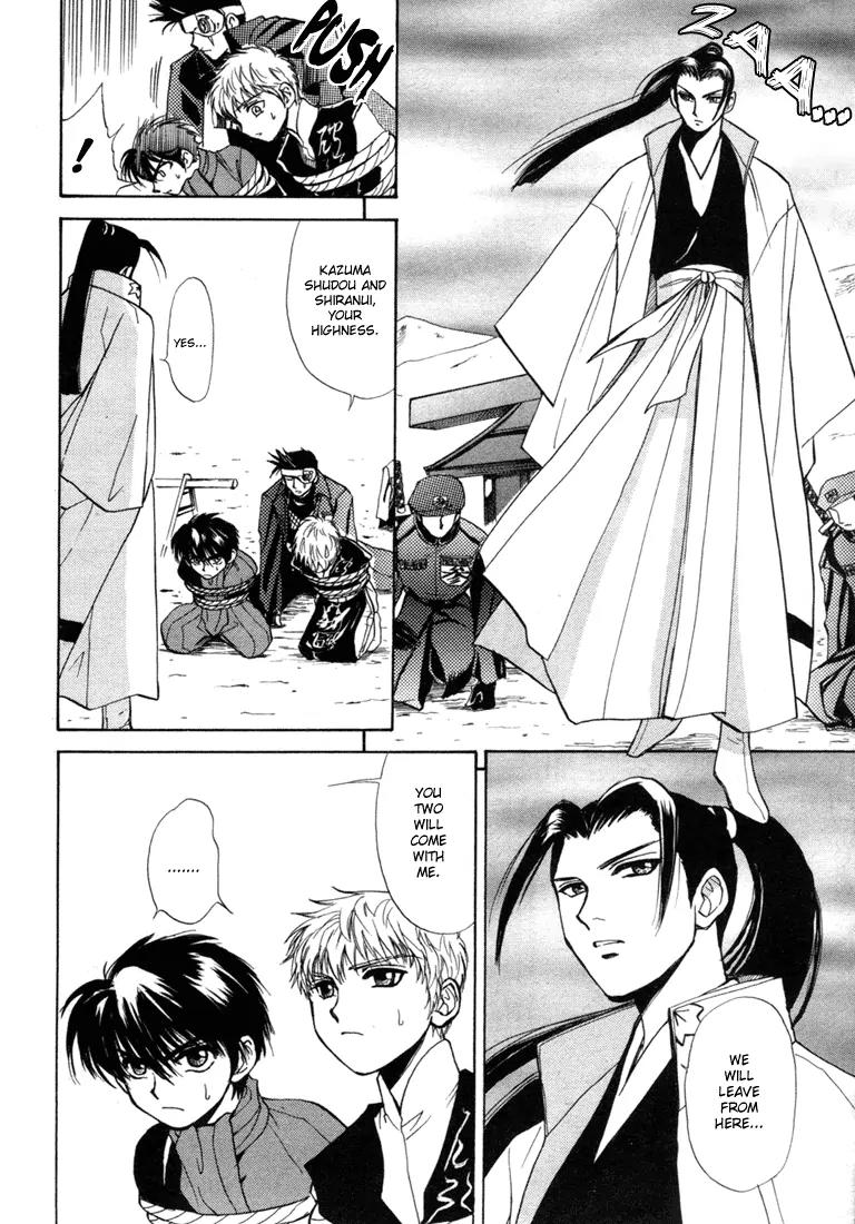 Kagerou Nostalgia Chapter 3 page 56 - Chapter 3: Haunted Castle (Part One)