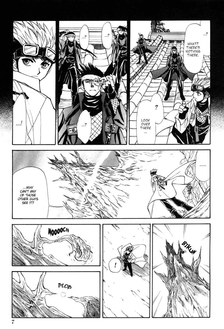 Kagerou Nostalgia Chapter 3 page 9 - Chapter 3: Haunted Castle (Part One)