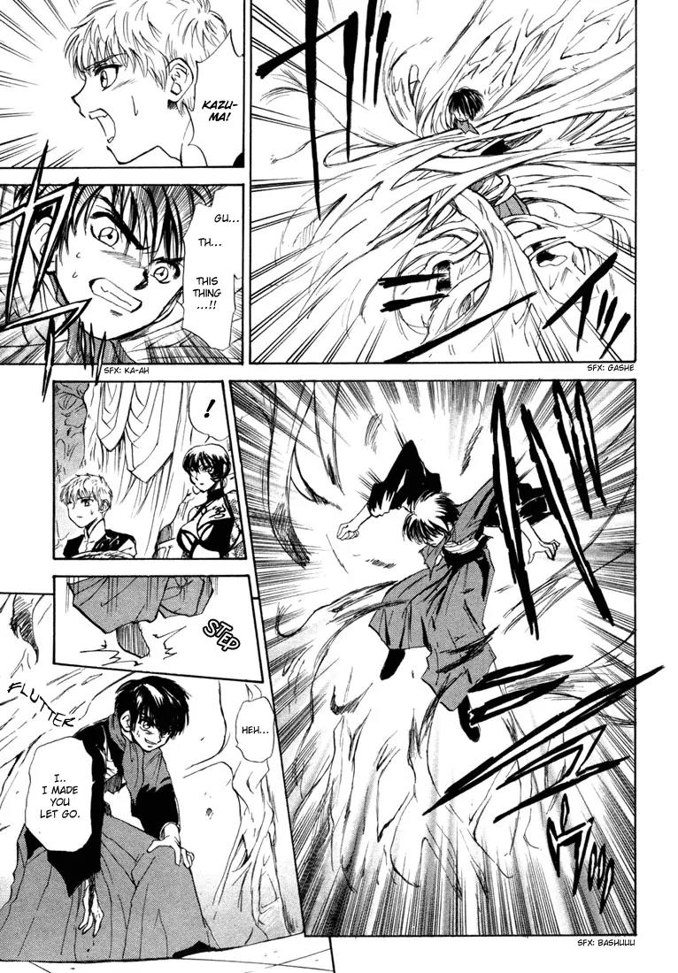 Kagerou Nostalgia Chapter 4 page 11 - Chapter 4: Haunted Castle (Part Two)