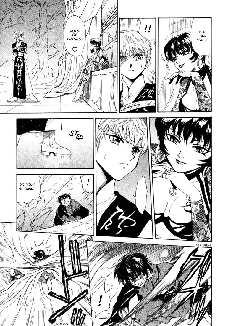 Kagerou Nostalgia Chapter 4 page 13 - Chapter 4: Haunted Castle (Part Two)