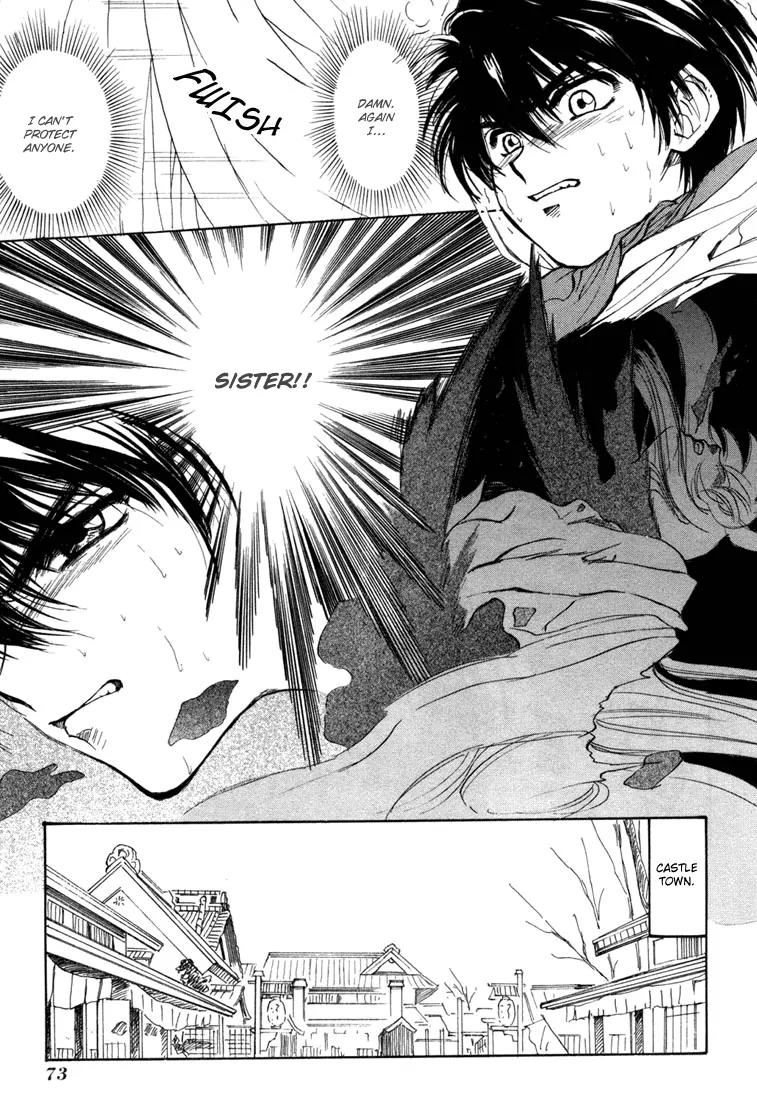 Kagerou Nostalgia Chapter 4 page 15 - Chapter 4: Haunted Castle (Part Two)