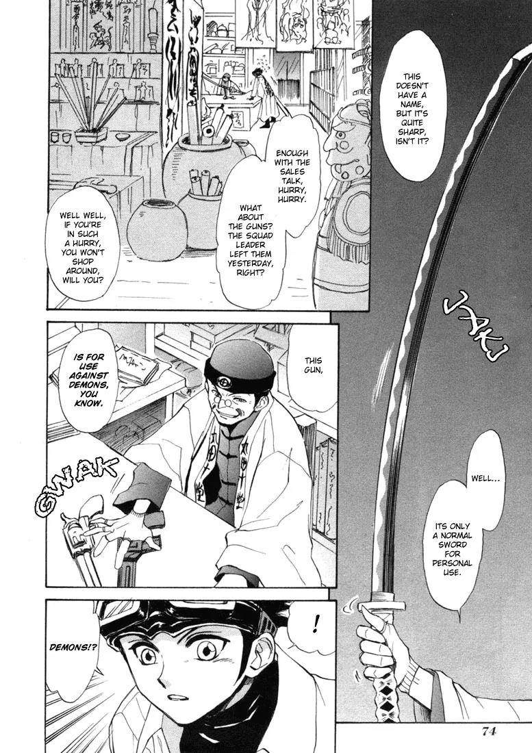Kagerou Nostalgia Chapter 4 page 16 - Chapter 4: Haunted Castle (Part Two)