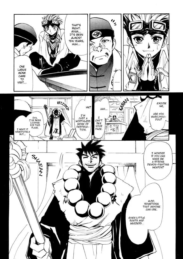 Kagerou Nostalgia Chapter 4 page 18 - Chapter 4: Haunted Castle (Part Two)