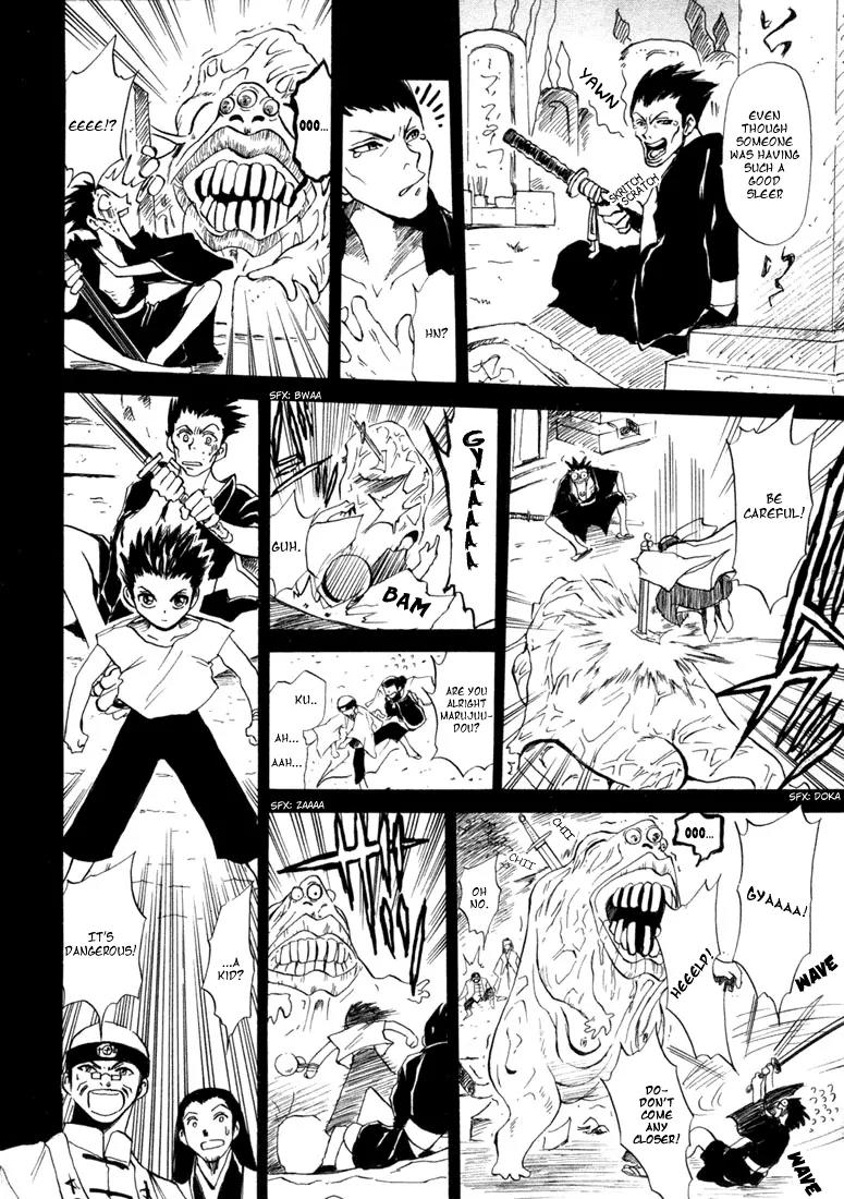 Kagerou Nostalgia Chapter 4 page 24 - Chapter 4: Haunted Castle (Part Two)