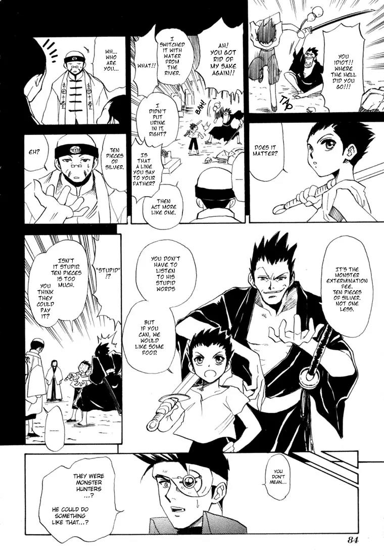Kagerou Nostalgia Chapter 4 page 26 - Chapter 4: Haunted Castle (Part Two)