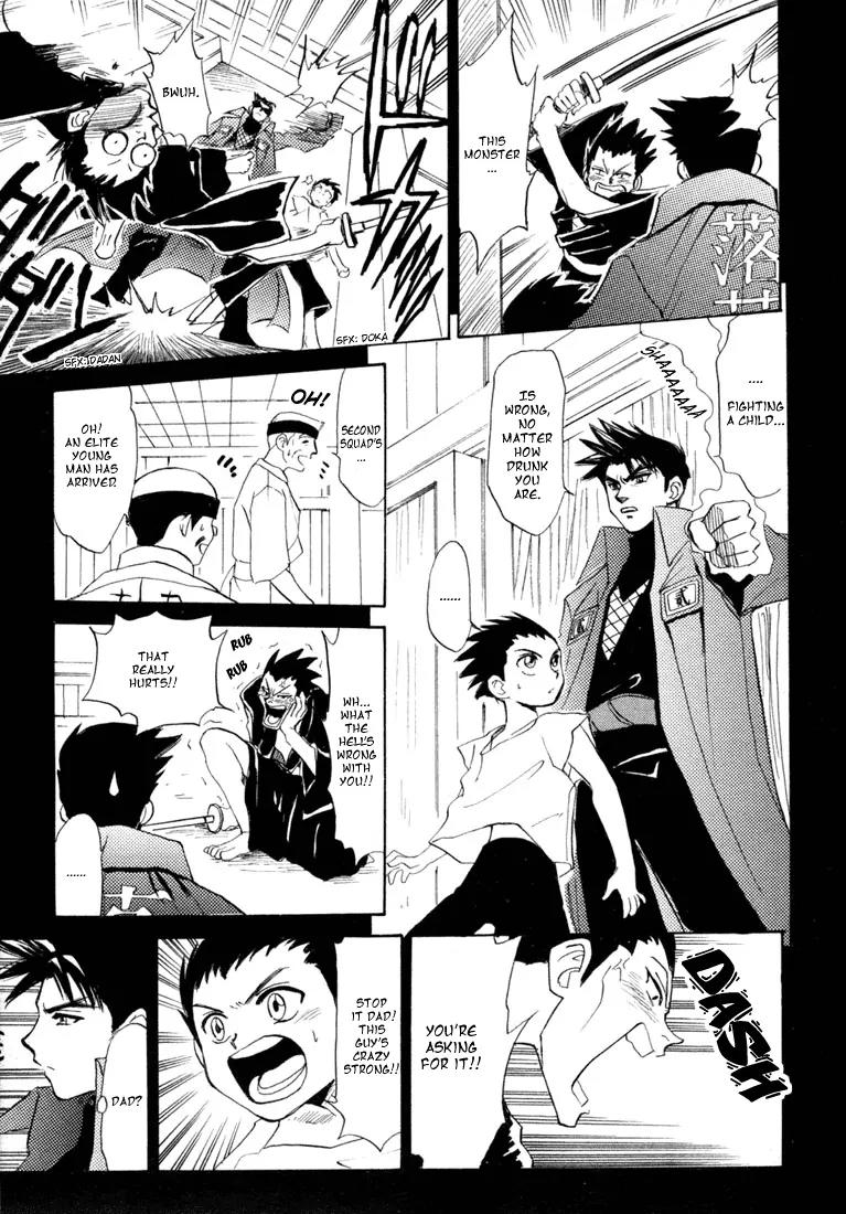 Kagerou Nostalgia Chapter 4 page 29 - Chapter 4: Haunted Castle (Part Two)