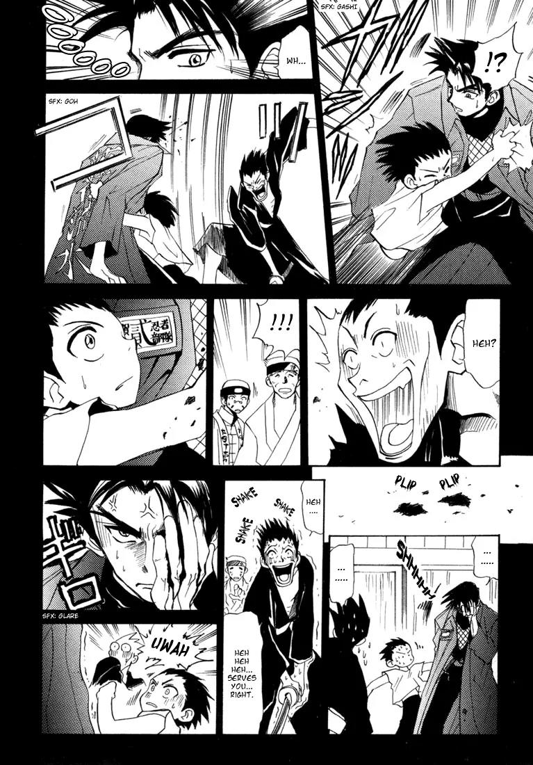 Kagerou Nostalgia Chapter 4 page 30 - Chapter 4: Haunted Castle (Part Two)