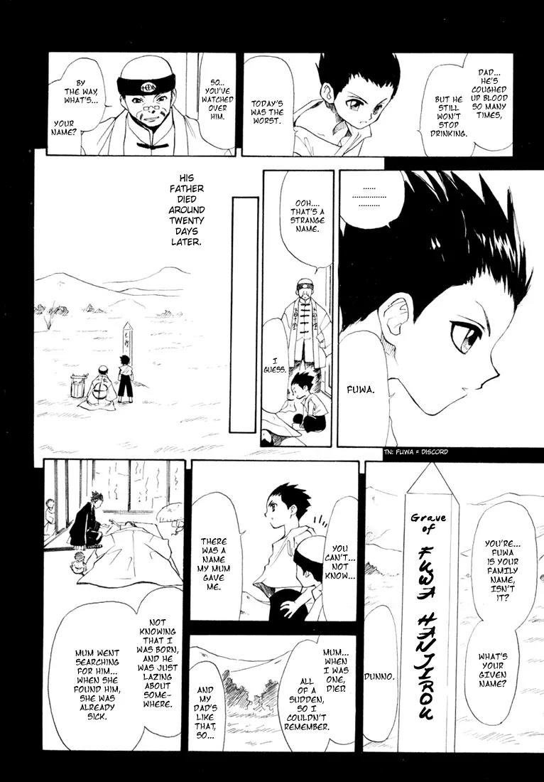 Kagerou Nostalgia Chapter 4 page 32 - Chapter 4: Haunted Castle (Part Two)
