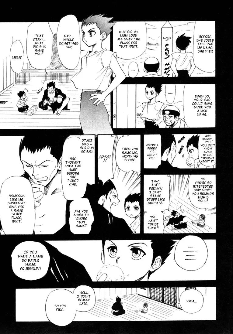 Kagerou Nostalgia Chapter 4 page 33 - Chapter 4: Haunted Castle (Part Two)