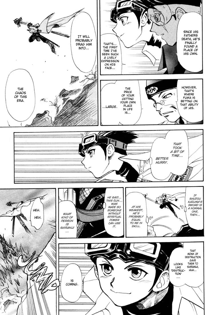 Kagerou Nostalgia Chapter 4 page 35 - Chapter 4: Haunted Castle (Part Two)