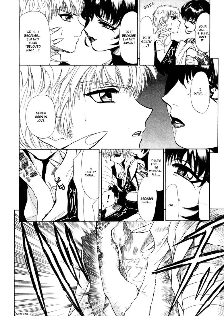 Kagerou Nostalgia Chapter 4 page 38 - Chapter 4: Haunted Castle (Part Two)