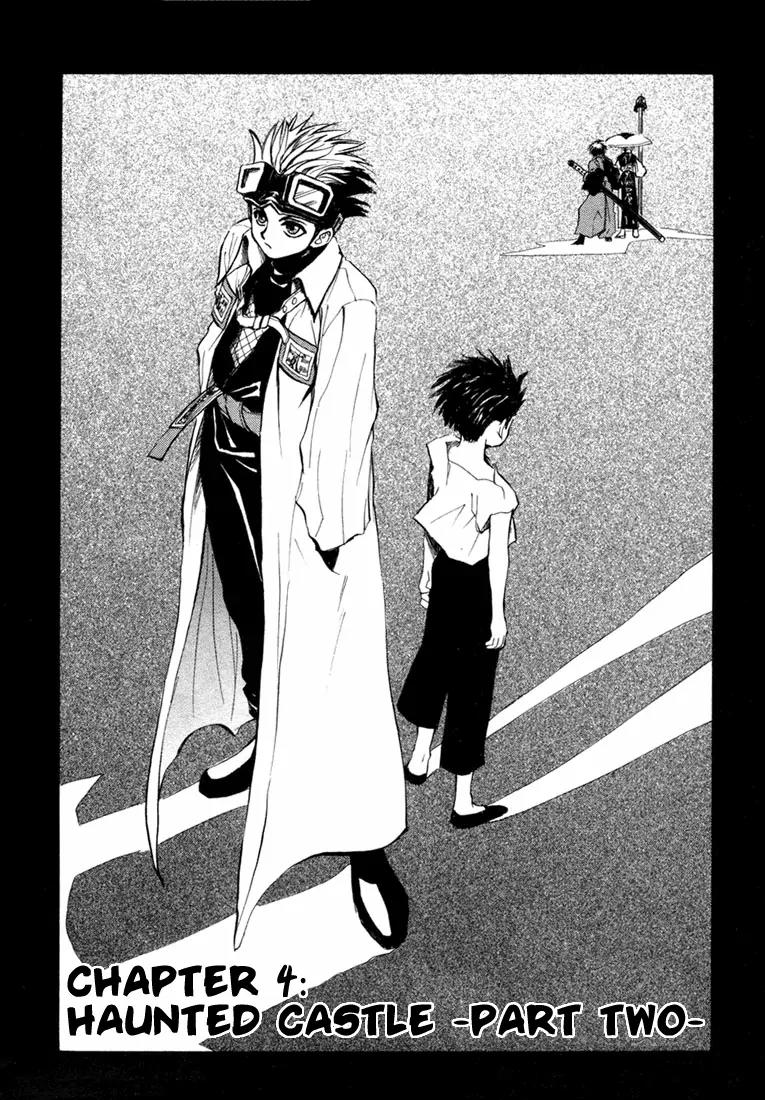 Kagerou Nostalgia Chapter 4 page 4 - Chapter 4: Haunted Castle (Part Two)