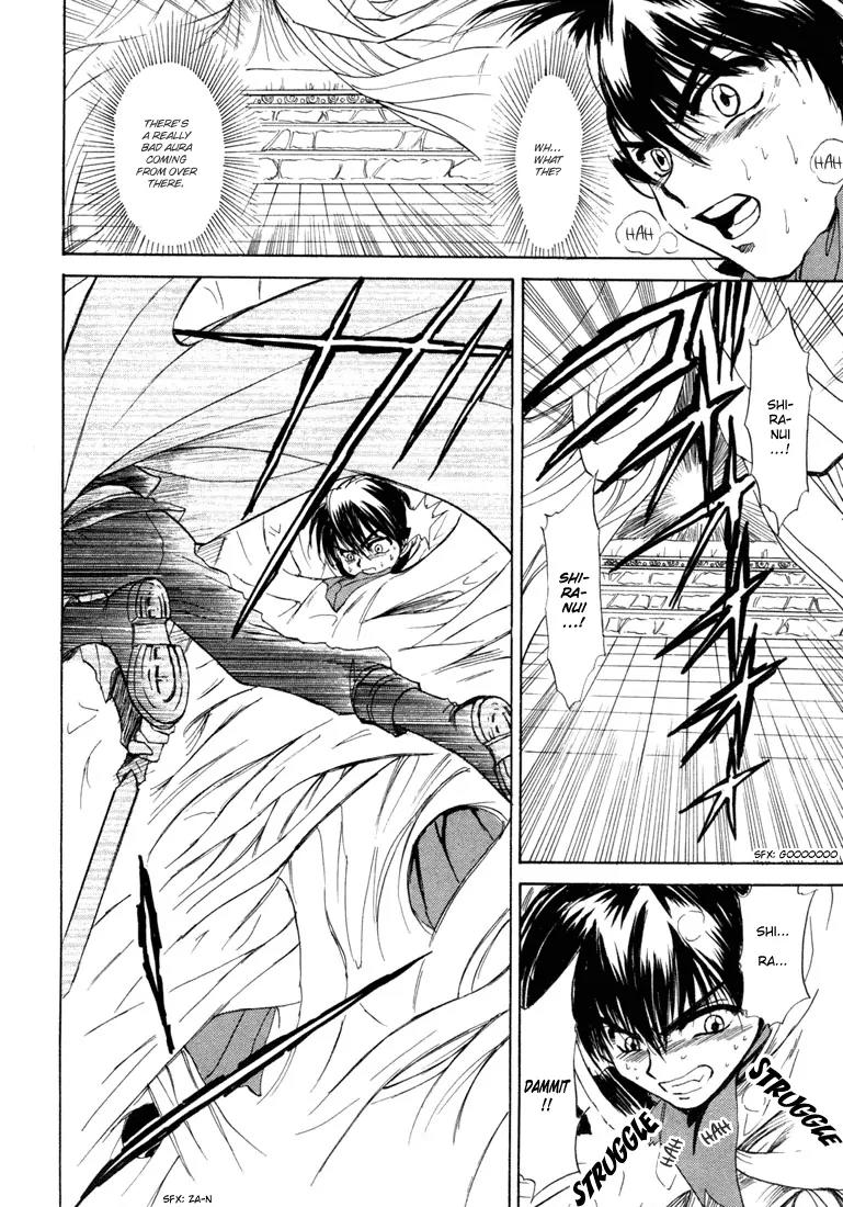 Kagerou Nostalgia Chapter 4 page 42 - Chapter 4: Haunted Castle (Part Two)