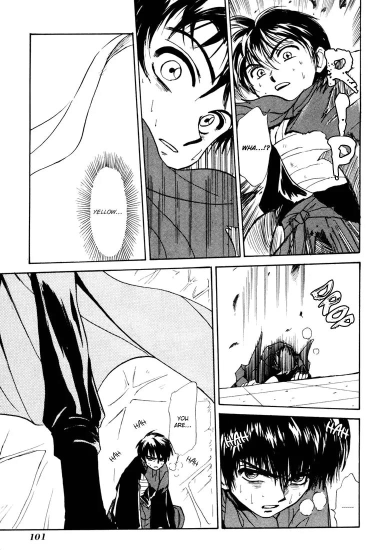 Kagerou Nostalgia Chapter 4 page 43 - Chapter 4: Haunted Castle (Part Two)