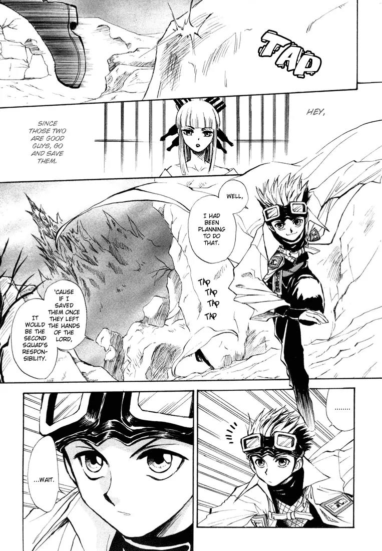 Kagerou Nostalgia Chapter 4 page 5 - Chapter 4: Haunted Castle (Part Two)