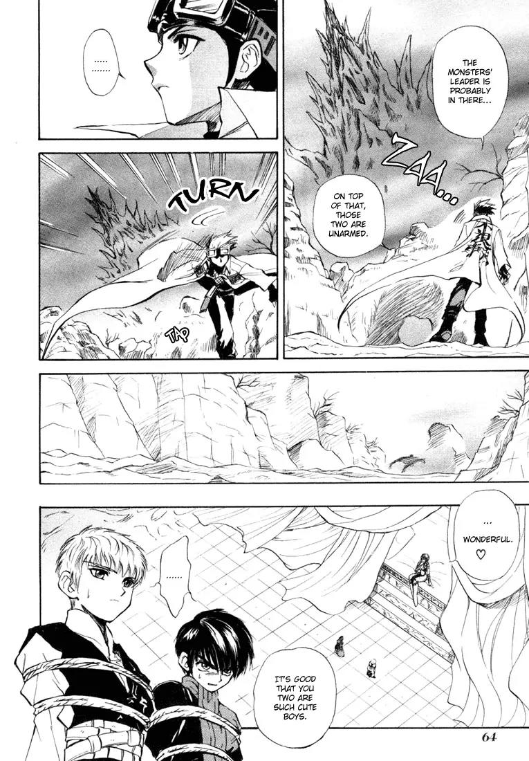 Kagerou Nostalgia Chapter 4 page 6 - Chapter 4: Haunted Castle (Part Two)
