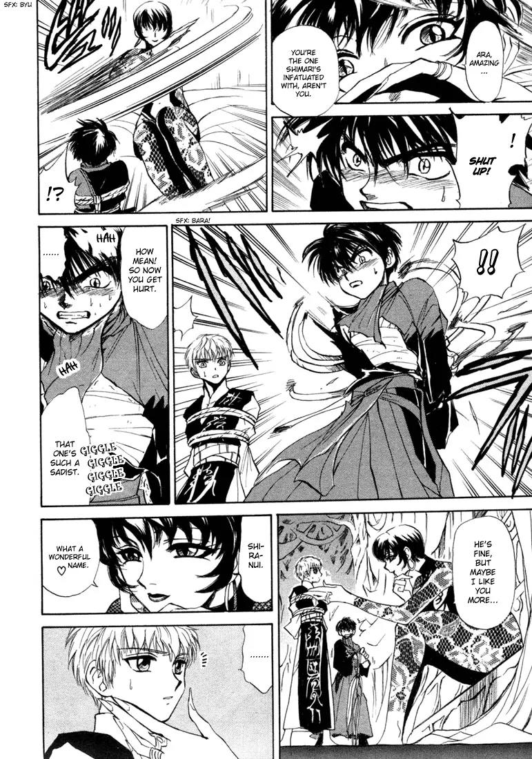Kagerou Nostalgia Chapter 4 page 8 - Chapter 4: Haunted Castle (Part Two)