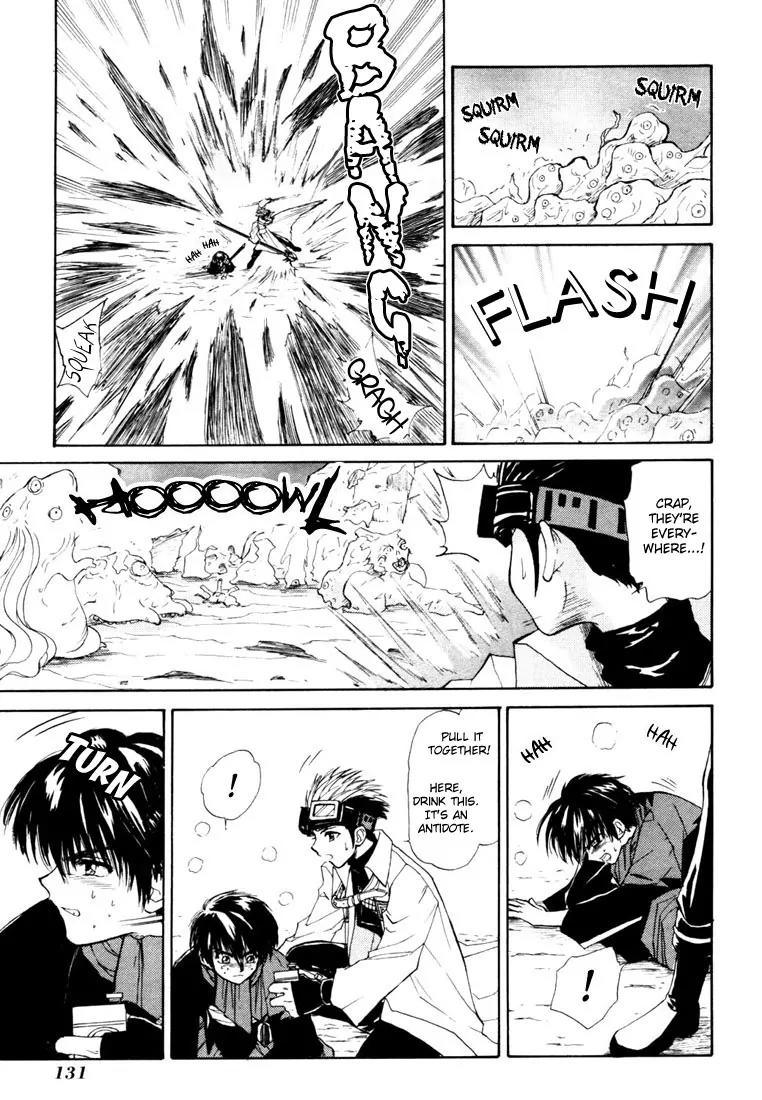 Kagerou Nostalgia Chapter 6 page 10 - Chapter 6: Remembrance Ground