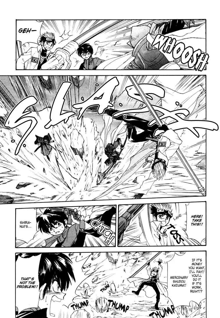 Kagerou Nostalgia Chapter 6 page 14 - Chapter 6: Remembrance Ground