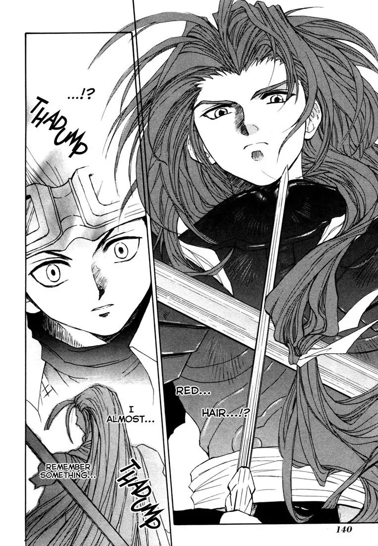 Kagerou Nostalgia Chapter 6 page 19 - Chapter 6: Remembrance Ground