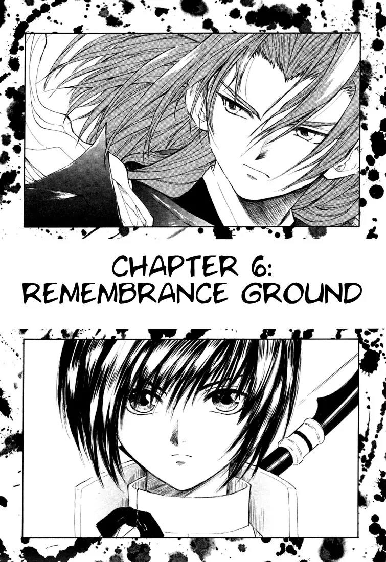 Kagerou Nostalgia Chapter 6 page 2 - Chapter 6: Remembrance Ground