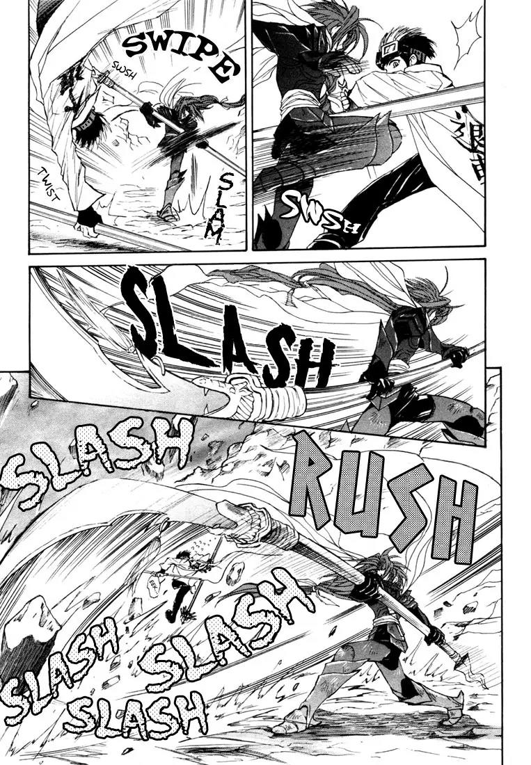 Kagerou Nostalgia Chapter 6 page 20 - Chapter 6: Remembrance Ground