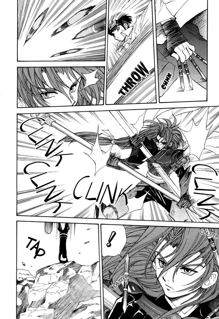 Kagerou Nostalgia Chapter 6 page 21 - Chapter 6: Remembrance Ground