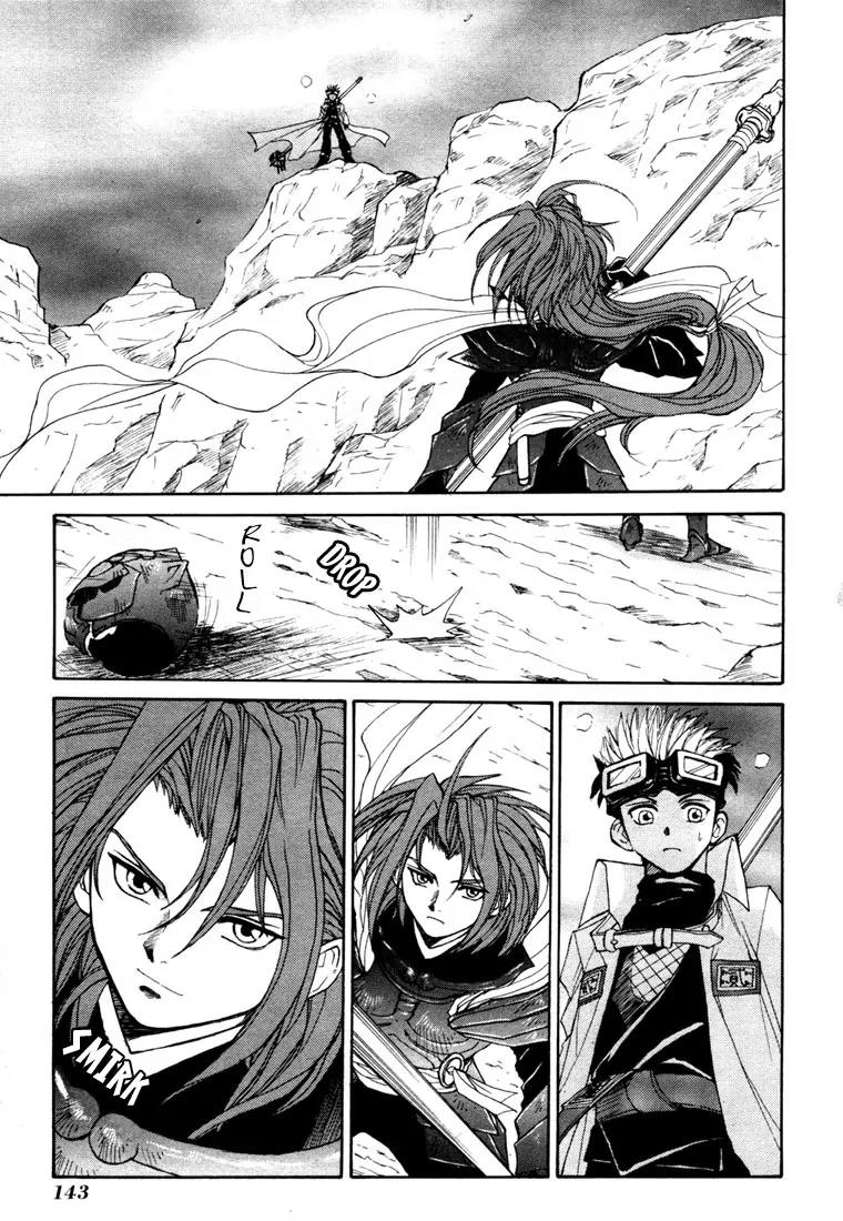 Kagerou Nostalgia Chapter 6 page 22 - Chapter 6: Remembrance Ground