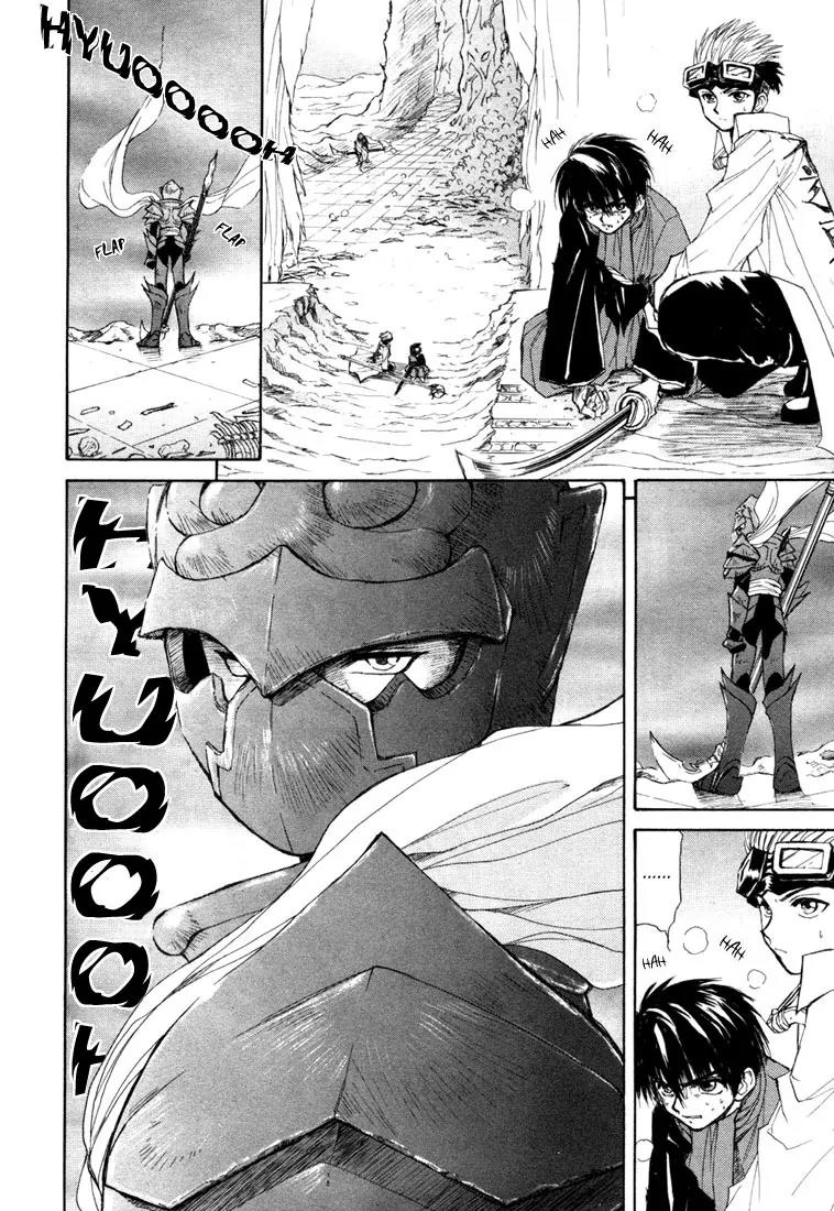 Kagerou Nostalgia Chapter 6 page 3 - Chapter 6: Remembrance Ground