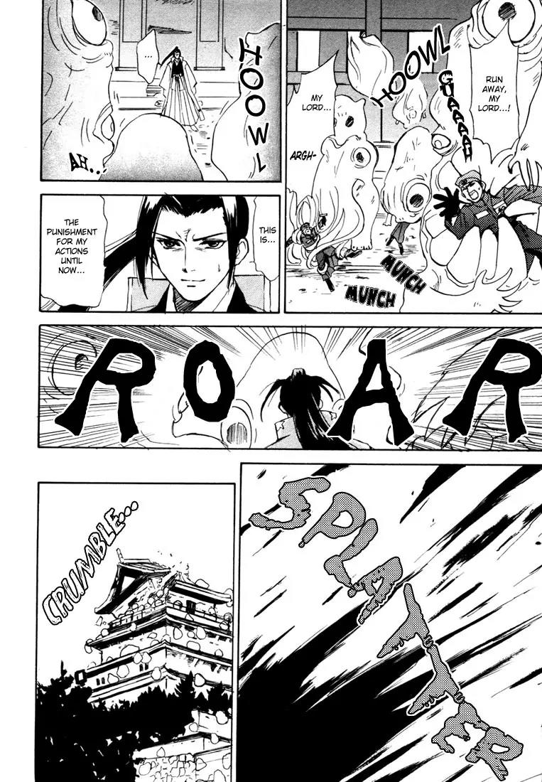 Kagerou Nostalgia Chapter 6 page 33 - Chapter 6: Remembrance Ground