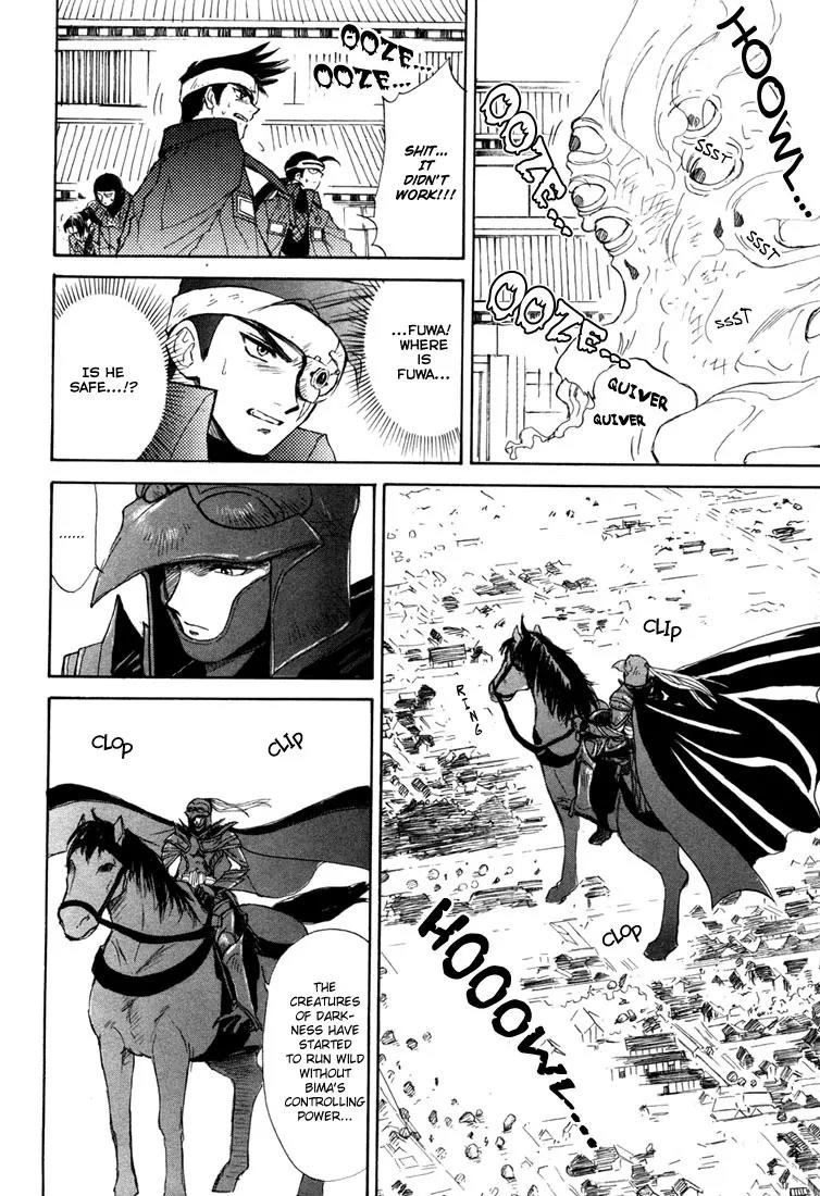 Kagerou Nostalgia Chapter 6 page 35 - Chapter 6: Remembrance Ground