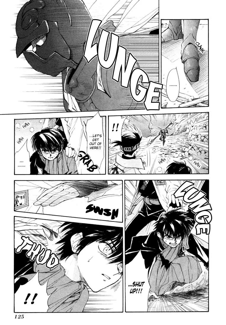 Kagerou Nostalgia Chapter 6 page 4 - Chapter 6: Remembrance Ground