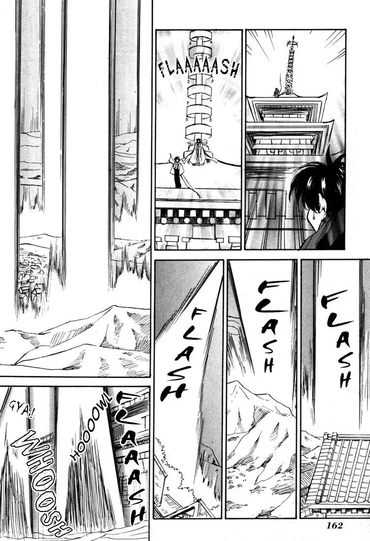 Kagerou Nostalgia Chapter 6 page 41 - Chapter 6: Remembrance Ground