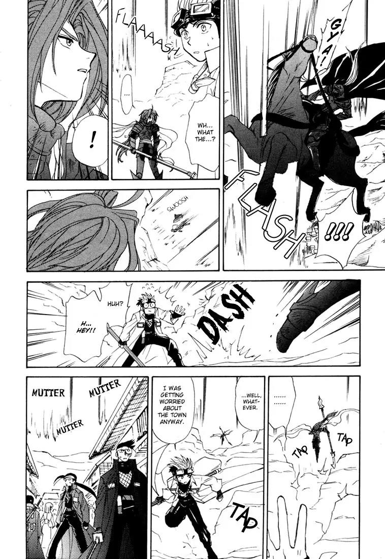 Kagerou Nostalgia Chapter 6 page 43 - Chapter 6: Remembrance Ground