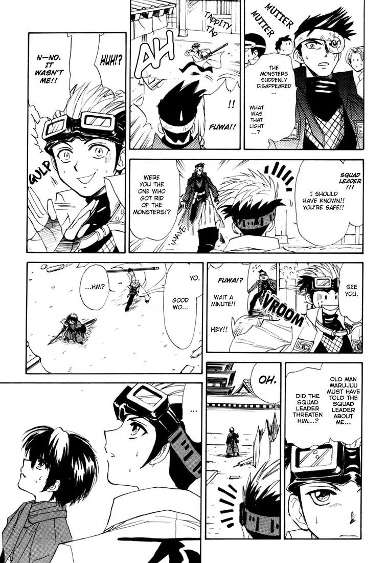 Kagerou Nostalgia Chapter 6 page 44 - Chapter 6: Remembrance Ground