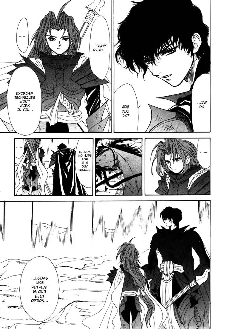 Kagerou Nostalgia Chapter 6 page 48 - Chapter 6: Remembrance Ground
