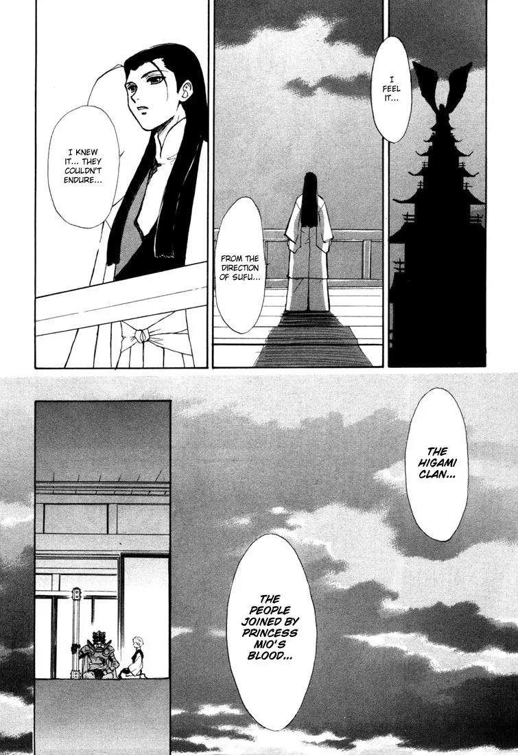 Kagerou Nostalgia Chapter 6 page 49 - Chapter 6: Remembrance Ground