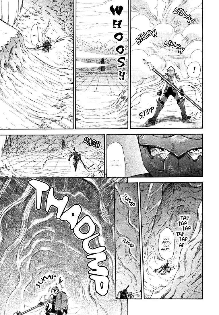 Kagerou Nostalgia Chapter 6 page 6 - Chapter 6: Remembrance Ground