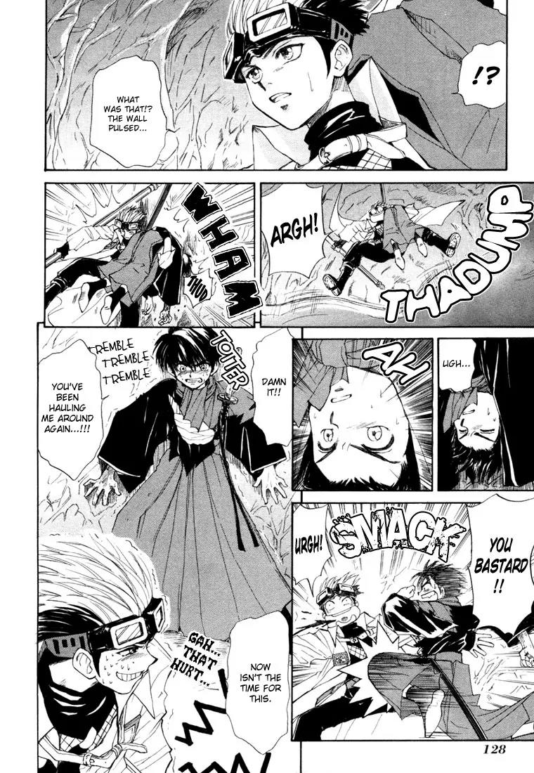 Kagerou Nostalgia Chapter 6 page 7 - Chapter 6: Remembrance Ground
