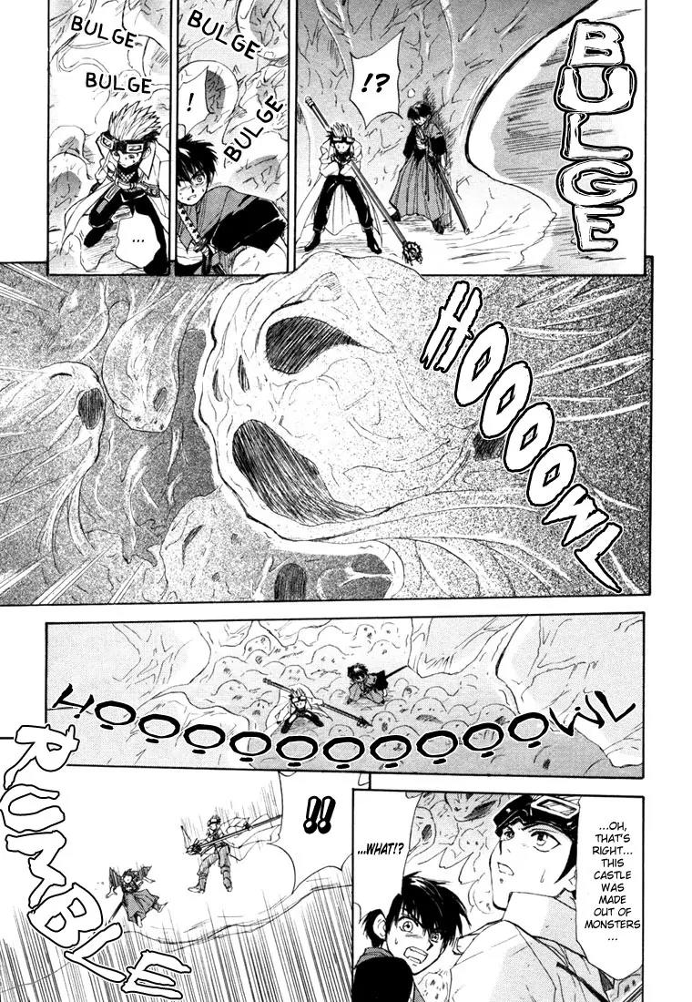 Kagerou Nostalgia Chapter 6 page 8 - Chapter 6: Remembrance Ground