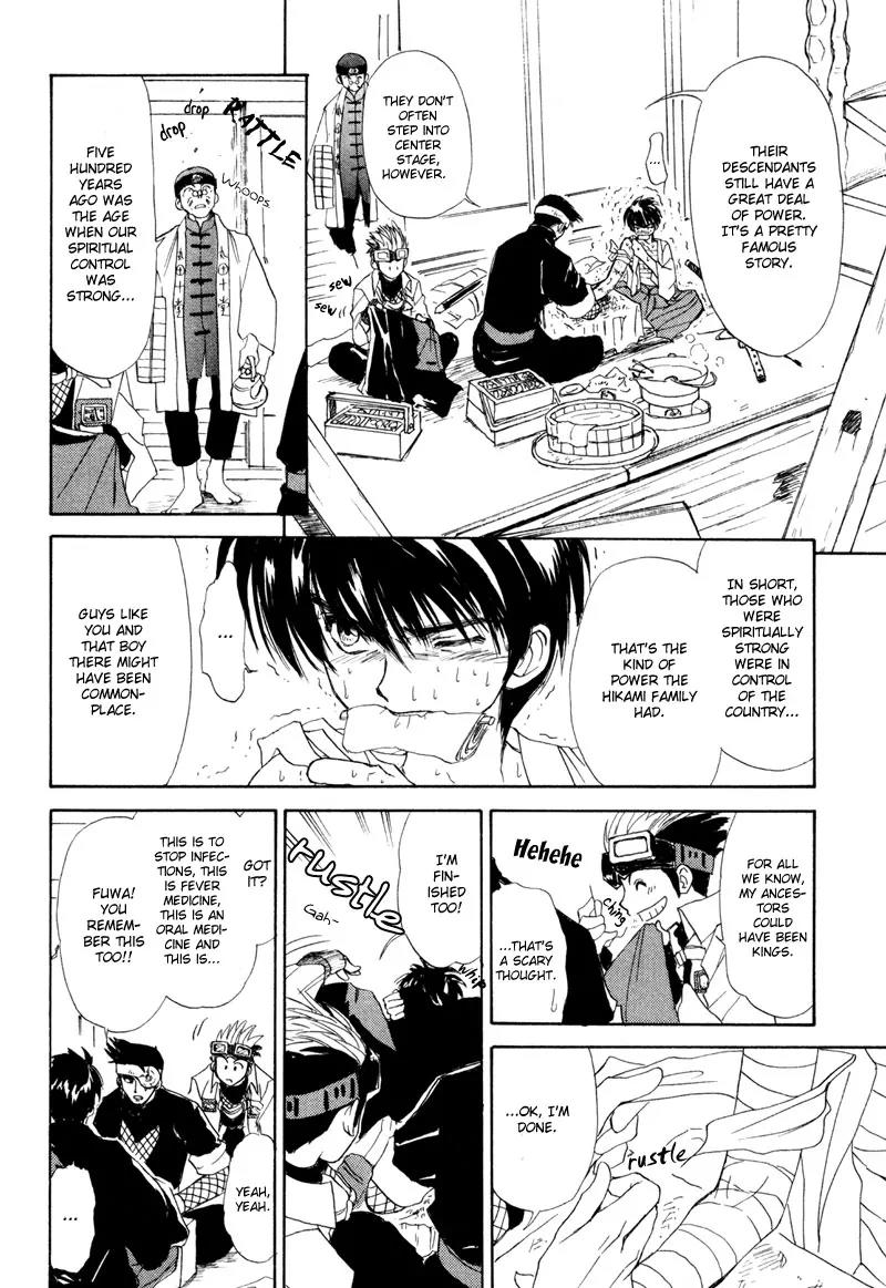 Kagerou Nostalgia Chapter 7 page 19 - Chapter 7: Shiranui Oboro Hen