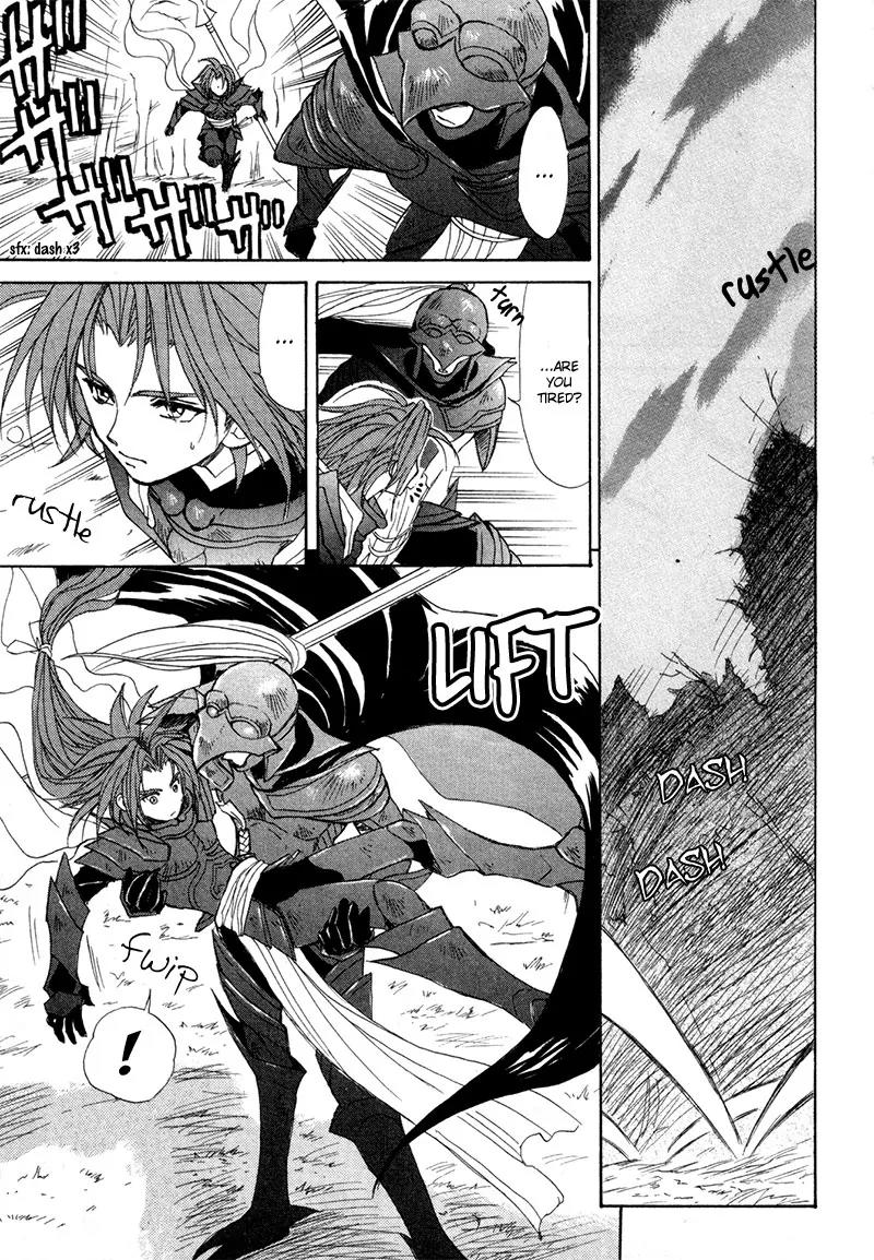 Kagerou Nostalgia Chapter 7 page 24 - Chapter 7: Shiranui Oboro Hen