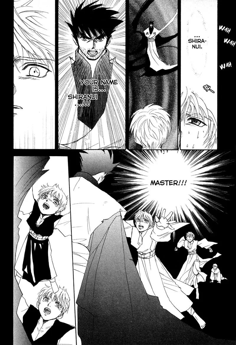 Kagerou Nostalgia Chapter 7 page 31 - Chapter 7: Shiranui Oboro Hen