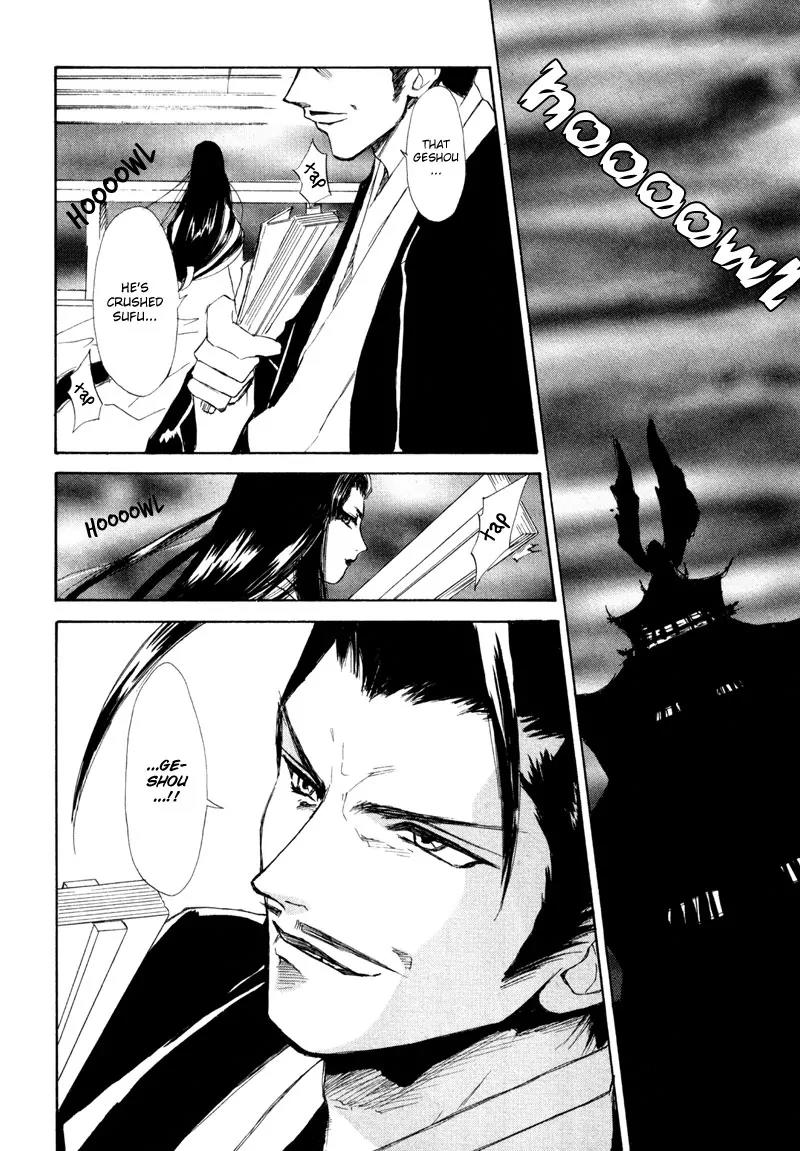 Kagerou Nostalgia Chapter 7 page 35 - Chapter 7: Shiranui Oboro Hen