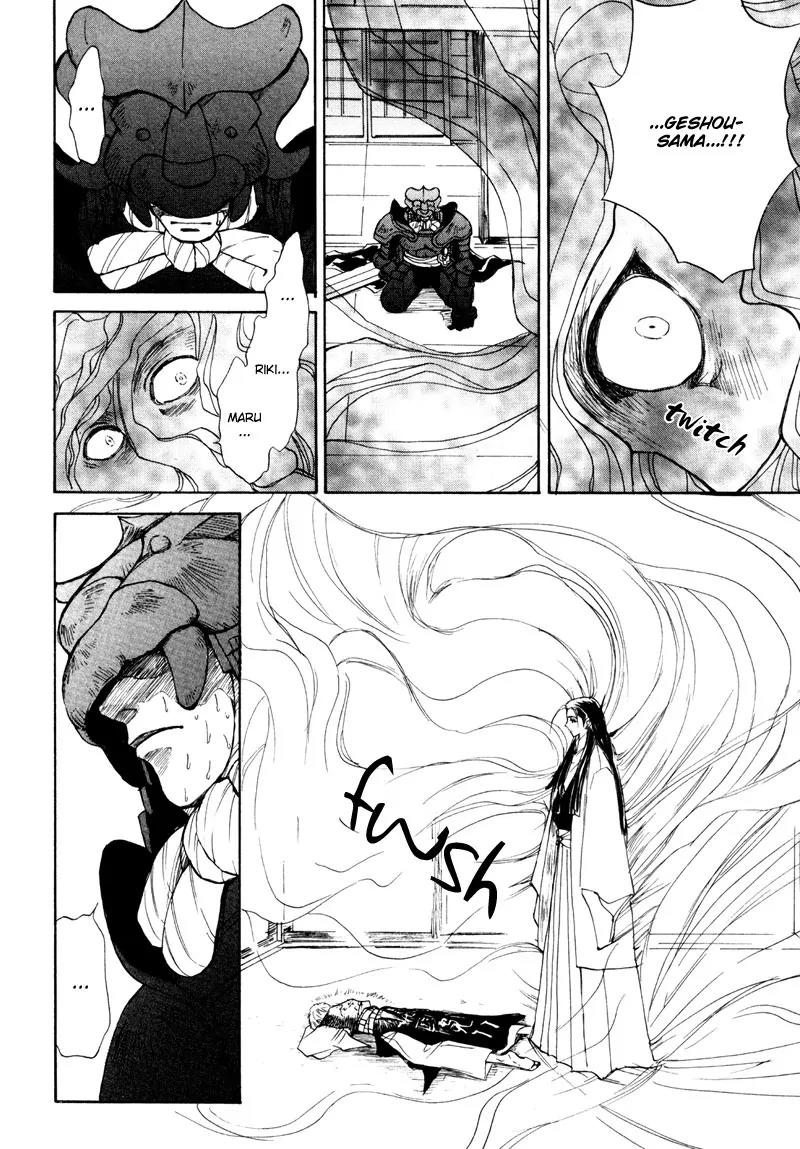 Kagerou Nostalgia Chapter 7 page 9 - Chapter 7: Shiranui Oboro Hen