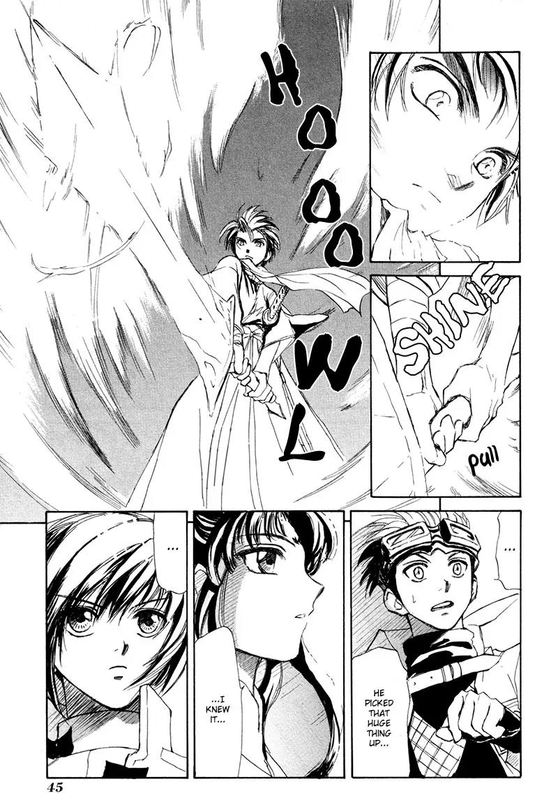 Kagerou Nostalgia Chapter 8 page 12 - Chapter 8: Reincarnation