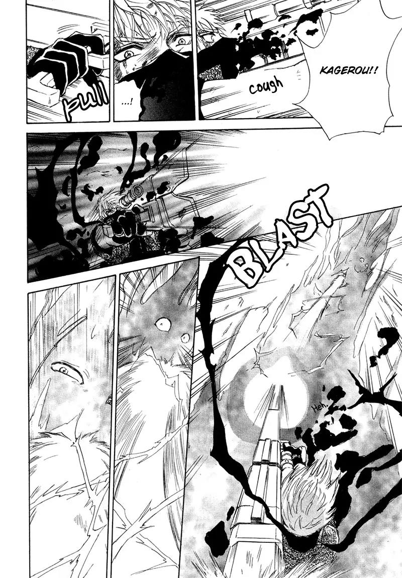 Kagerou Nostalgia Chapter 8 page 19 - Chapter 8: Reincarnation