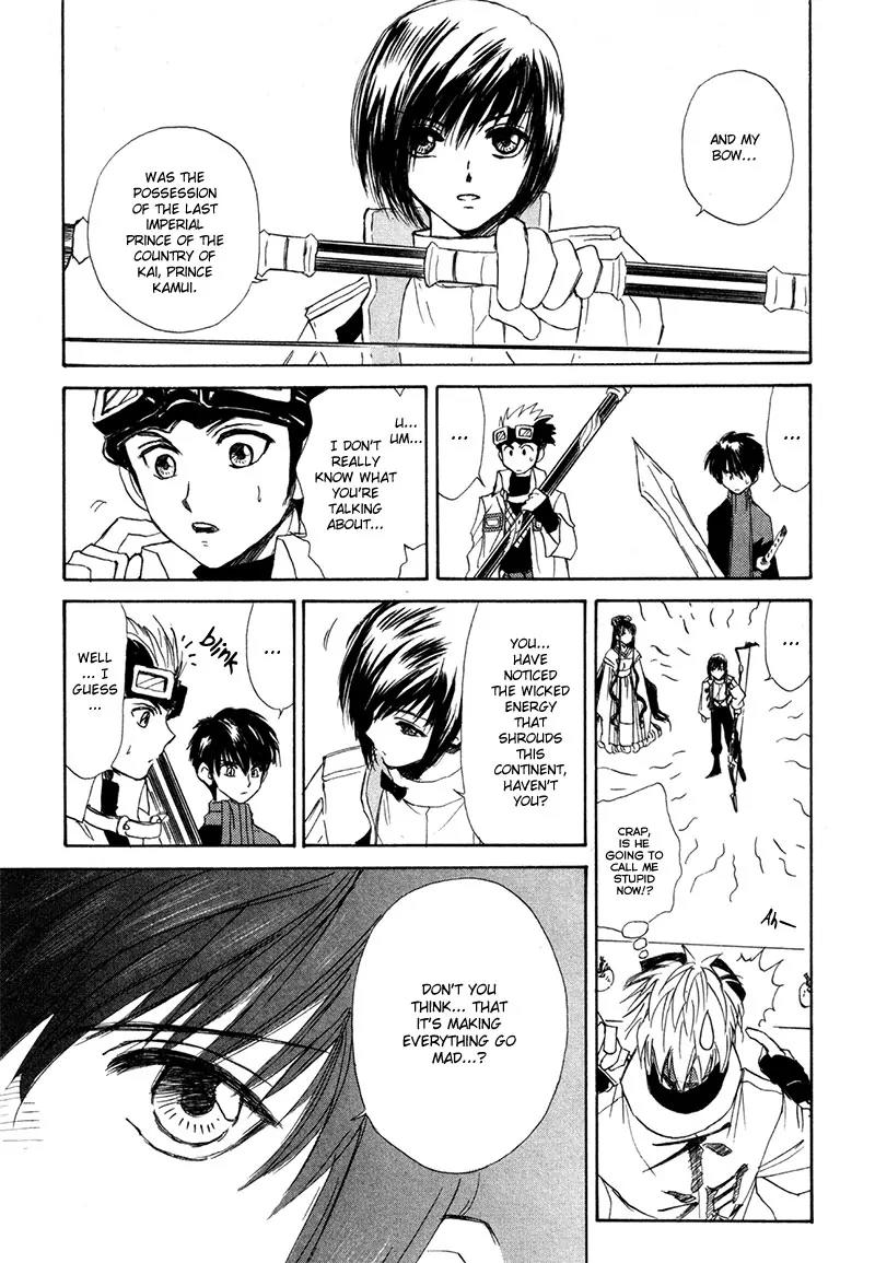 Kagerou Nostalgia Chapter 8 page 24 - Chapter 8: Reincarnation